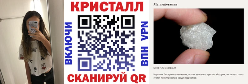 АМФ 97%  это телеграм  Харабали 