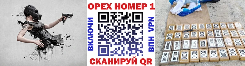 что такое   Харабали  Кокаин FishScale 
