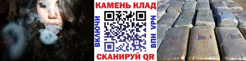 Гашиш Изолятор  Харабали 