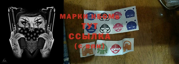 mdpv Алзамай