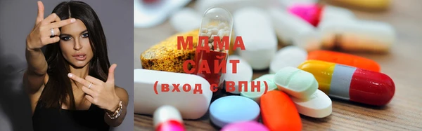 винт Армянск