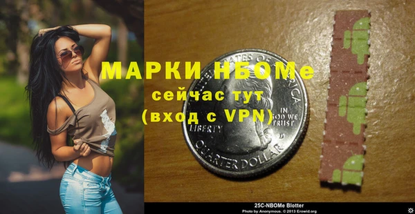 mdpv Алзамай