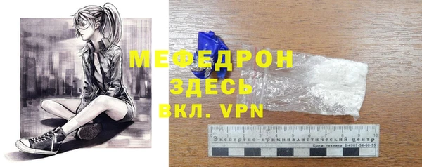 a pvp Аркадак
