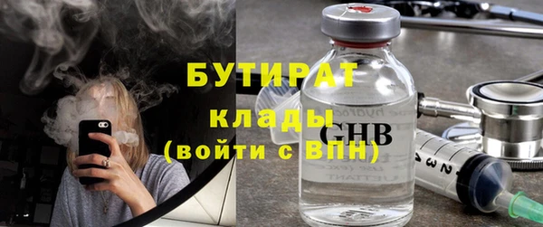 хмурый Алексин